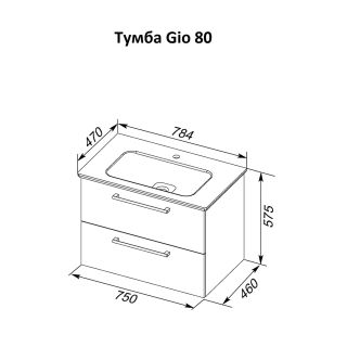 Тумба подвесная Dreja.Rus GIO 80 под умывальник Эйфория-80, дуб кантри